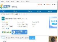 adb interface usb driver下载-adb interface usb driver免费下载 - 非凡软件站