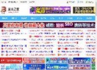 799元起升级多通道健康传感器! vivo WATCH 5手表发布_硬件综合_硬件教程_脚本之家