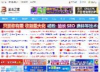学生党必备神器! vivo Pad SE 平板发布_平板电脑_硬件教程_脚本之家
