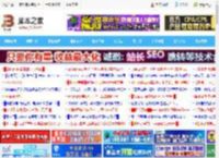 Win10/Win11如何更改系统默认截图/录屏保存路径？_windows10_Windows系列_操作系统_脚本之家