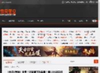 《老滚4重制》发售！玩家晒下载截图！需120GB空间 _ 游民星空 GamerSky.com