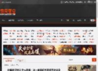 外媒锐评NS2 Pro手柄：这一优势初代手柄无法企及 _ 游民星空 GamerSky.com