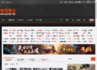 《上古卷轴4：湮灭重制版》首发加入XGP！豪华版内容超多！ _ 游民星空 GamerSky.com