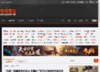 PS新掌机兼容性引热议:无需补丁玩PS5游戏或性能不佳 _ 游民星空 GamerSky.com