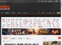 暗黑动作革新之作！腾讯国服《流放之路2》预告公开 _ 游民星空 GamerSky.com