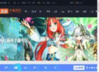 原神4月兑换码大全-原神4月最新兑换码汇总2025_游侠手游