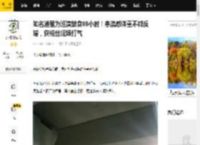 知名港星为巡演禁食89小时！患流感体重不减反增，获粉丝现场打气_洪卓立_歌迷_音乐会