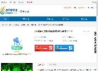 点评挂号网(北京灯塔医生科技)安卓最新版手机版2024免费下载-点评挂号网(北京灯塔医生科技)安卓最新版官方版下载 - 非凡软件站