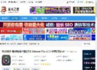 PS/LR调色插件下载 PS/LR插件-复古电影胶片视觉特效 Dehancer Film v2.7.3 免费安装版 x64 下载-脚本之家