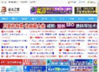Arch Linux 现支持Win11 Linux子系统直接安装_windows11_Windows系列_操作系统_脚本之家