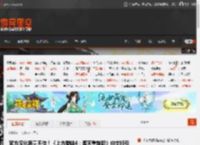 官方汉化质量不佳！《上古卷轴4：湮灭重制版》中文版引玩家吐槽 _ 游民星空 GamerSky.com