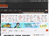 守望先锋新模式采访：花钱买装备，炫酷能力超逆天 _ 游民星空 GamerSky.com