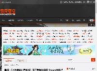 晨报|《上古卷轴4 复刻版》不算重制的原因 Steam在线峰值破15万 _ 游民星空 GamerSky.com