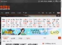 《老滚4RE》玩家捏脸\上古神兽\：头怎么尖尖的？ _ 游民星空 GamerSky.com
