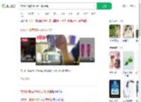 饮用水1瓶卖988元含3颗水晶_360搜索