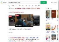给父亲转53w养老被丈夫起诉_360搜索