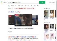 9岁男孩乘电梯遭醉酒男子拉扯_360搜索