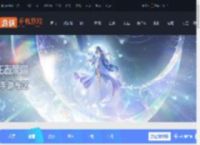 在昨天的推文中，妲己宝宝带来了【____-布丁狗之誓】的新皮肤爆料 王者荣耀4月23日每日一题答案_游侠手游