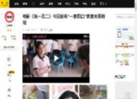 电影《独一无二》今日发布“一家四口”家庭关系特辑_喻延_哥哥_陈明昊