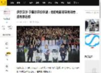 伊莎贝尔·于佩尔评价毕赣：他的电影非常有诗意，很有亲近感_中国_合作_时间