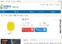 公式大全app下载-公式大全软件下载免费 - 非凡软件站