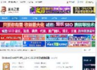 Chatbox下载 Chatbox(ChatGPT API工具) v1.11.12 中文绿色免费版 下载-脚本之家