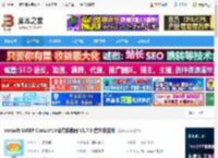 图片格式转换器下载 vovsoft WEBP Converter格式转换器 V1.7.0 官方安装版 下载-脚本之家