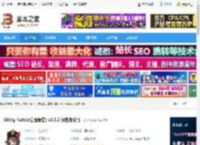 Sticky Notes电脑端下载 Sticky Notes(桌面便签) v1.3.2 绿色免费版 下载-脚本之家