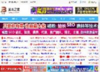 win7控制面板怎么调出来? Win7控制面板无法打开解决教程_windows7_Windows系列_操作系统_脚本之家
