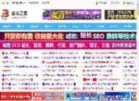 微信又推出一项新功能: 加好友支持图片备注_手机软件_软件教程_脚本之家
