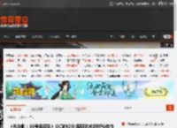 《光与影：33号远征队》OC站92分:堪称艺术的RPG佳作 _ 游民星空 GamerSky.com