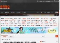 柔宇破产 明星产品遭骨折价甩卖！还不及上市时零头 _ 游民星空 GamerSky.com