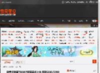 联想拯救者Y9000P新至尊版上市 搭载5080/5090 _ 游民星空 GamerSky.com