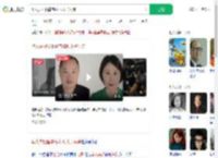 华人夫妇留豪宅和两儿子失踪_360搜索