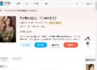 恶雌腰软超能逃，五个兽夫追疯了_(九穗昭明)小说最新章节全文免费在线阅读下载-QQ阅读