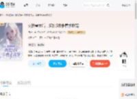 交换兽夫后，疯批S级争着求我宠_(何欢年)小说最新章节全文免费在线阅读下载-QQ阅读