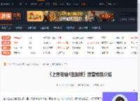 上古卷轴4重制版如何放置物品-上古卷轴4重制版放置物品介绍-游侠网
