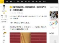 北影节闭幕红毯：倪妮粉裙亮眼，林志玲仙气十足，马丽知性温柔_造型_倪萍和_赵淑珍