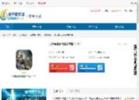 凡尔赛法环无限金币最新版下载-凡尔赛法环内置菜单版下载 - 非凡软件站
