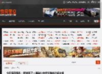 今日深夜男科：那些听了一遍就让你终生难忘的名台词 _ 游民星空 GamerSky.com