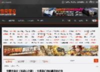 创意总监谈《羊蹄山之魂》：它是我们做的最开放的游戏！ _ 游民星空 GamerSky.com