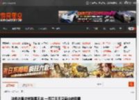 这件衣服应该叫等风来 一页障目不见泰山的囧图 _ 游民星空 GamerSky.com