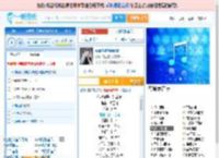 你说你是我的新郎_高亚楠 免费正版在线试听, LRC滚动歌词下载_高亚楠专辑 你说你是我的新郎（单曲） 全碟正版试听下载_一听音乐网