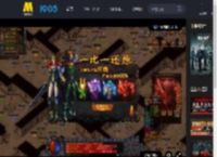 《猎金游戏》曝主题预告 刘德华欧豪倪妮解锁暴富密码_高清视频在线观看_电影网