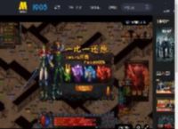 经济犯罪商业电影《猎金游戏》发布“误入贵圈”特别视频_高清视频在线观看_电影网