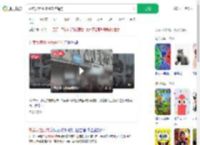 外卖员意外撞死未拴绳狗_360搜索
