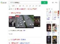 五一假期全国高速免费通行_360搜索