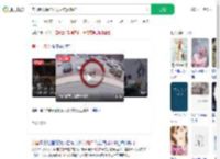 美国老人遛娃时身后突然爆炸_360搜索