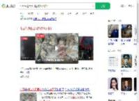 七百件迪士尼周边被28万拍下_360搜索