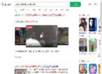 发现被人尾随跑进便利店求助_360搜索
